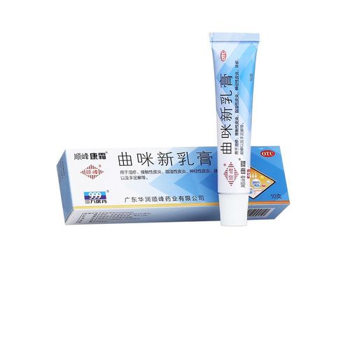 顺峰康霜 曲咪新乳膏10gyp