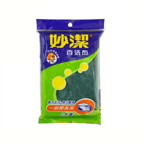 妙洁百洁布2片装 加大加厚