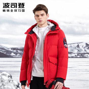 波司登羽绒服男中长款鹅绒2019新品青年连帽加厚冬外套 亮红1299 b90