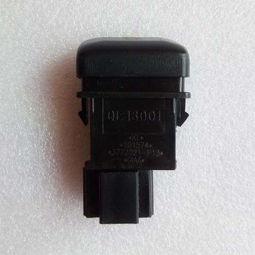 五征原厂配件 五征奥驰宏瑞取力器开关取力f开关型号:3772021-p13