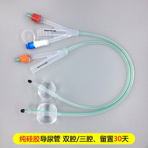 医用膀胱造瘘一次性双腔三腔硅胶导尿管长期男用女用老人儿童导丝