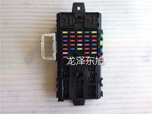 华泰圣达菲室内保险盒 保险片 圣达菲室内保险盒 华泰原厂