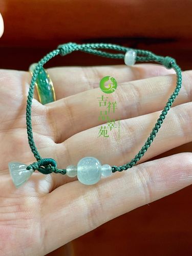 吉祥新款品翠苑翡翠a货冰种精品多宝珠珠莲蓬手绳天然玉石手链