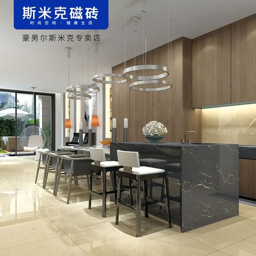 斯米克瓷砖 通体玻化砖 精钢米白800x800 客厅餐厅厨房卫生间墙砖地砖