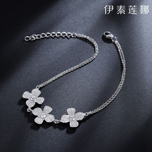 伊泰莲娜手链 女简约日韩版花朵手饰个性腕饰时尚s925银 送女朋友