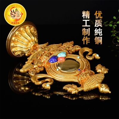 天语龙吟八瑞物吉祥摆件藏传佛教密宗供具慧宝纯铜八