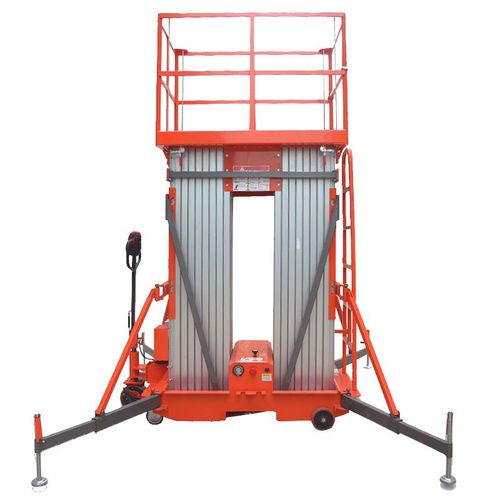 万尊 铝合金升降机双柱200kg12米平台液压自动电动小型提升梯移动式