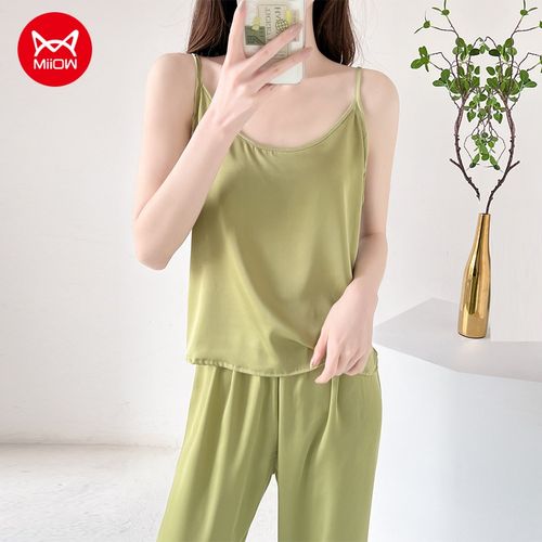 真丝睡衣女年春夏新款性感冰丝吊带长裤套装纯色简约感家居服桑蚕丝