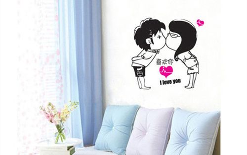浪漫爱心情侣亲嘴喜欢你卡通人物墙贴卧室床头衣柜贴纸贴画可移除