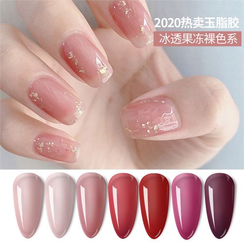 美潮磨砂指甲g油胶封层哑光雾面2020年新款美甲店专用