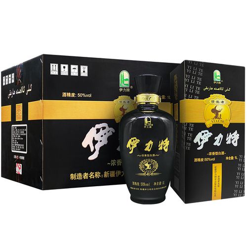 【酒厂直营】50度伊力特领航者1000ml*6瓶整箱装浓香型高度白酒
