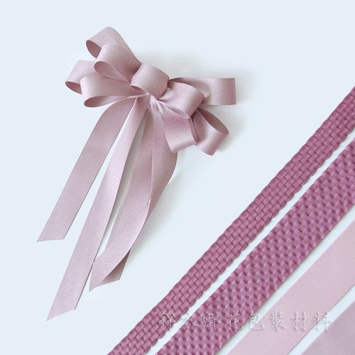 韩式花艺丝带鲜花礼品装饰花结包装花束纯色带材料花店用品