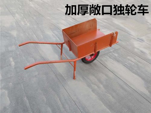 包邮垃圾车人力手推车手推鸡公车建筑工地车农用独轮车工地手推车