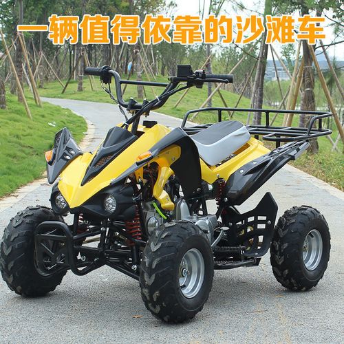 小火星全地形四轮越野沙滩车成人燃油款山地车越野摩托车场地赛车