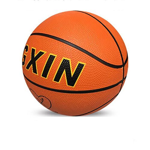 儿童拍拍球小孩幼儿园卡通印花小篮球比赛蓝球 7号桔色(直径24cm左右)