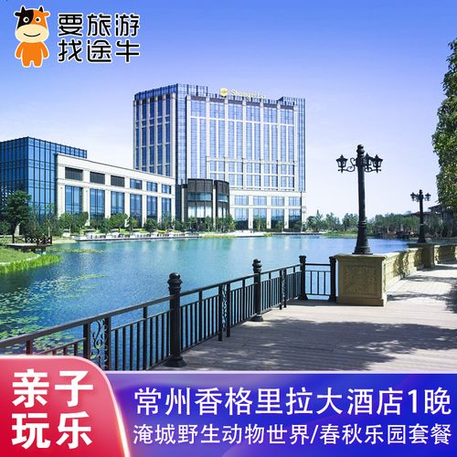 查看源网页