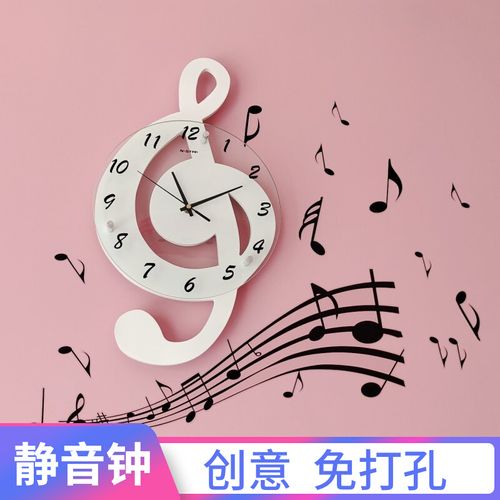 卧室装饰壁挂石英钟 创意个性卡通音符木制挂钟 现代客厅静音时钟