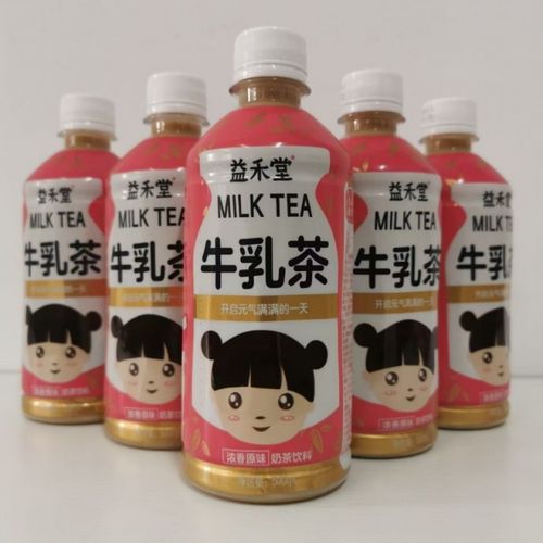 益禾堂乳茶 益禾堂牛乳茶瓶装 原味 烤奶茶 冰淇淋味 香浓奶茶饮料 15