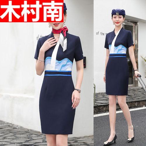 空姐制服短袖连衣裙职业装夏酒店前台接待工装售楼部迎宾工作服女