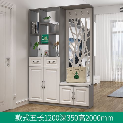 镂空隔断柜现代简约客厅雕花入户玄关门厅鞋柜换鞋凳衣帽柜挂衣柜