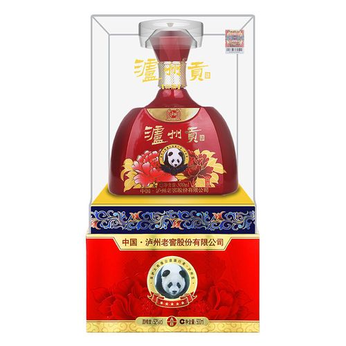 正品白酒礼盒装52度500ml泸州老窖股份泸州贡a/8白酒整箱特价