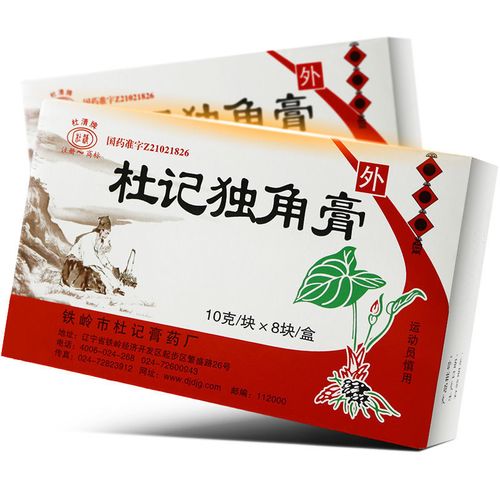杜清 杜记独角膏 10g*1块/盒 关节肿痛风湿性关节炎骨质增生
