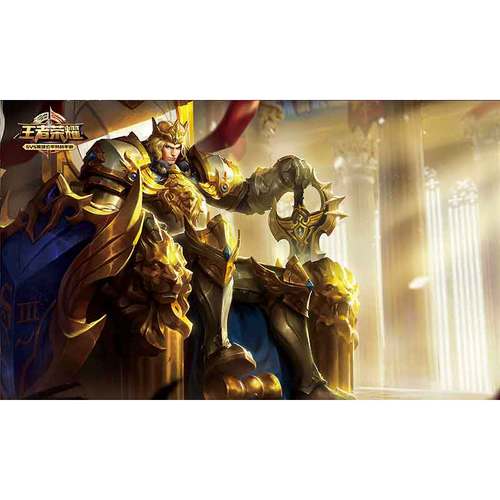 亚瑟-狮心王10 小45*30cm