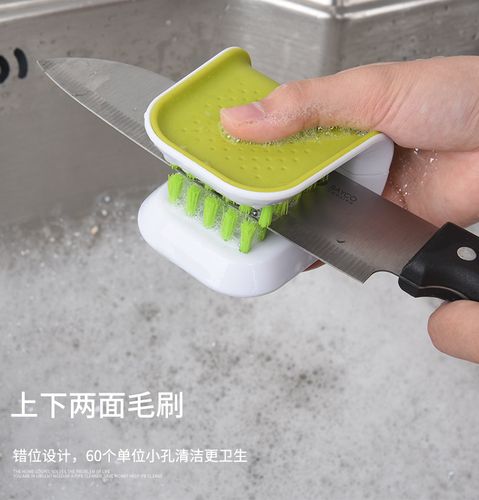 防滑u型两面硬毛刀具清洁刷家用厨房餐具筷勺叉清洗刷子洗碗护手