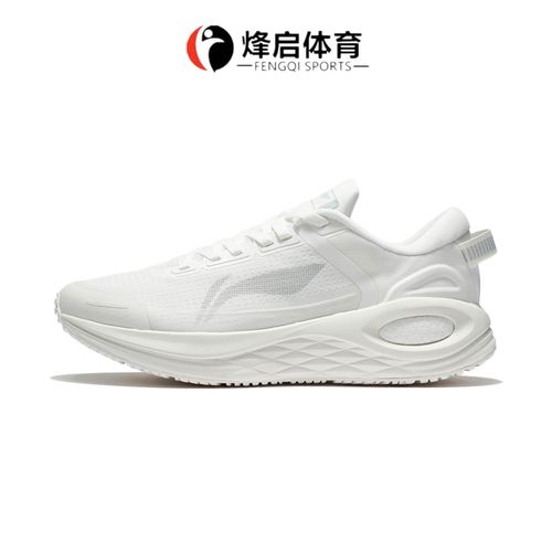 李宁烈骏6代2022春新品男子轻质减震稳定运动跑步鞋arzs001/2/3/4