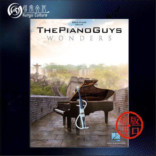 进口乐谱书 the piano guys wonders for piano and optional cello