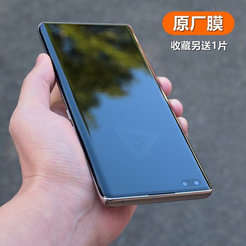 适用荣耀60/70 pro 原厂膜se原装50手机软贴v40全屏覆盖pet自带膜