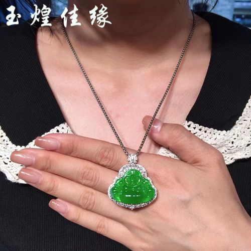 高冰正阳绿佛公翡翠吊坠 18k金豪华镶嵌南非钻石女坠满绿笑佛玉石
