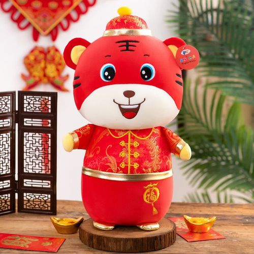 梦选 虎年吉祥物虎年公仔2022新年娃娃毛绒玩具生肖老虎玩偶公司年会