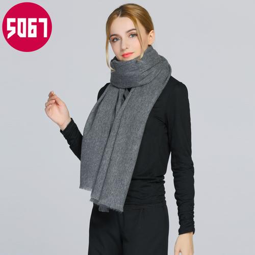 纯色羊绒羊毛围巾女冬季超大披肩两用百搭秋冬天加厚长款围脖灰色