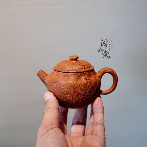 阅山堂 | 无由 纯手捏壶 原矿降坡泥 返璞归真 全手工制作