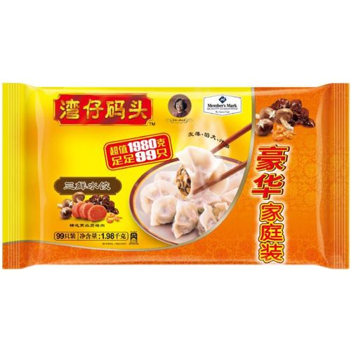 山姆湾仔码头冷冻水饺玉米蔬菜白菜三鲜韭菜猪肉饺子大小云吞馄饨