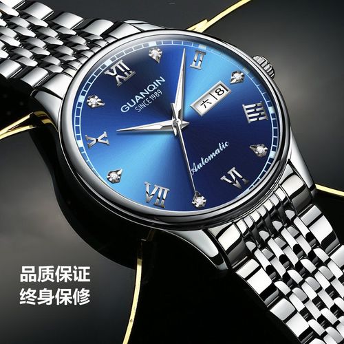 全自动机械表男皮带款钢带透底上弦商务夏季黑色炫酷男士成熟气质