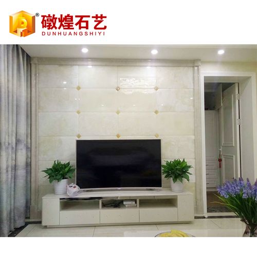 石煌石业 定制天然大理石电视背景墙沙发背景欧式家装室内别墅装饰墙