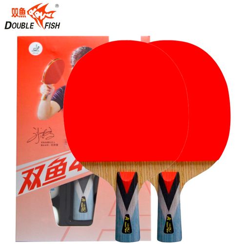 双鱼(double fish)四星乒乓球拍直拍对拍套装进阶级近台快攻双面反胶