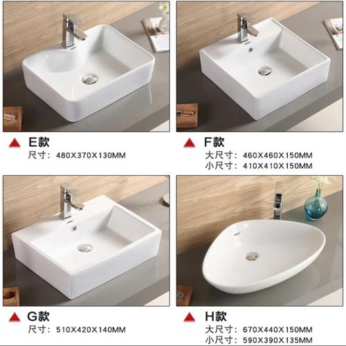 恒洁陶瓷台上洗手盆家用小尺寸圆形洗脸盆阳台洗漱盆卫生间艺术盆