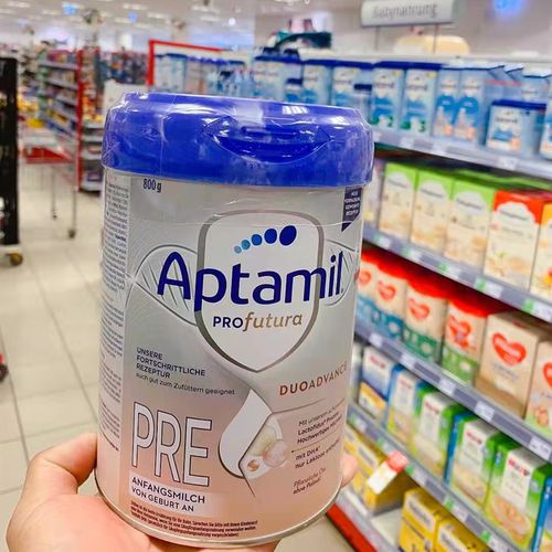 两罐包邮德国爱他美aptamil白金pre段婴儿配方奶粉0-6月龄800g