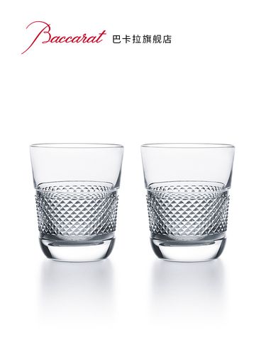 baccarat/巴卡拉 diamant tumbler  钻石平底杯2号定制刻字礼盒装