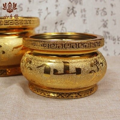 金上香字线香炉家用香