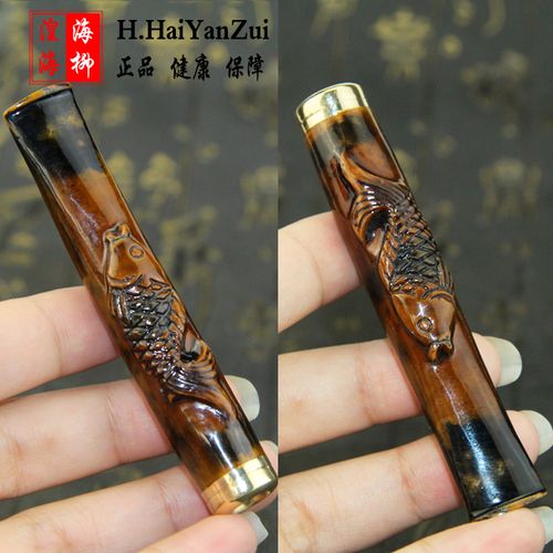 湟海海柳烟嘴过滤烟油可清洗雕刻粗细烟双重循环活柳过滤器烟斗