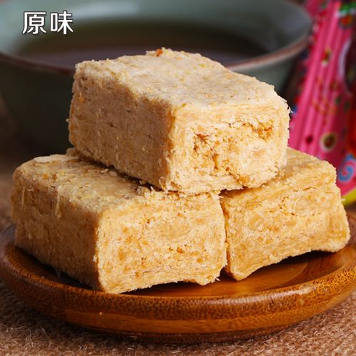 真好意白水贡糖手工花生酥糖软贡糖咸酥喜糖糕点茶点正宗零食特产