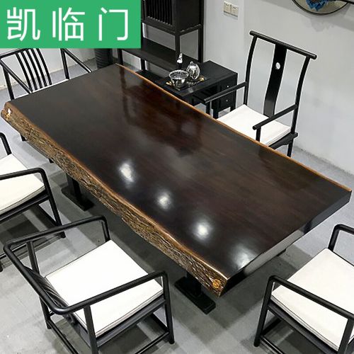 大板桌大板茶桌实木原木大板桌大板茶台板21米8紫光金檀黑奥坎大板桌
