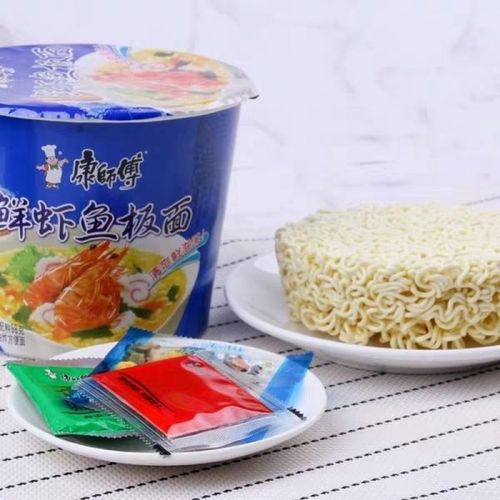 康师傅经典鲜虾鱼板面袋装泡面桶面速食方便面袋装整箱低价批发 20包