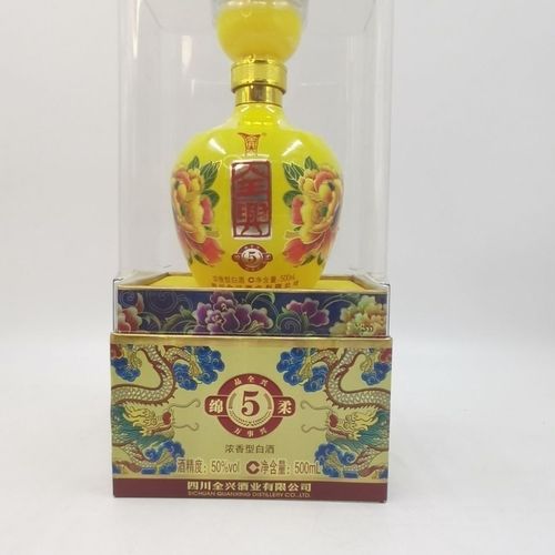 中国名酒全兴绵柔5坛装浓香型礼品酒