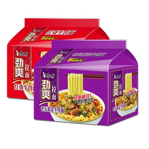 康师傅方便面劲爽拉面10包香辣/红烧牛肉/老坛酸菜面散装速食泡面