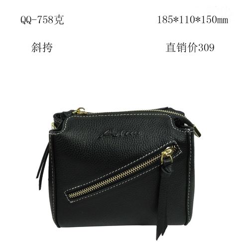 埃索皮具女包头层牛皮女士包包单肩包斜挎包商务真皮气质韩版时尚